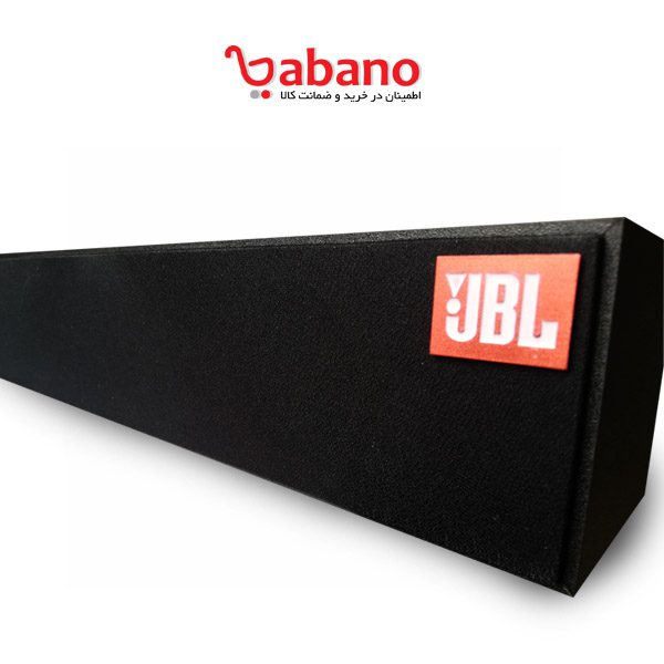 ساندبار جی بی ال مدل JBL soundbar Bass TV box