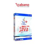 آموزش زبان برنامه نویسی Java مهرگان