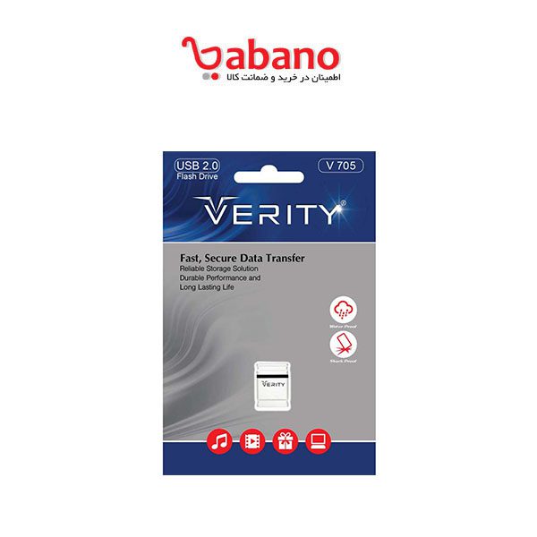 فلش مموری verity مدل V705 ظرفیت 16 گیگابایت