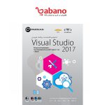 ویژوال استودیو Visual Studio Enterprise 2017
