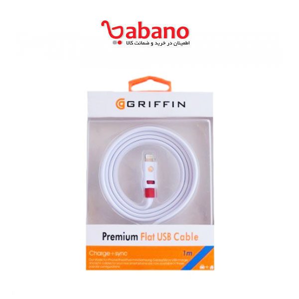 کابل شارژر 3 متری Griffin Premium Flat USB Cable