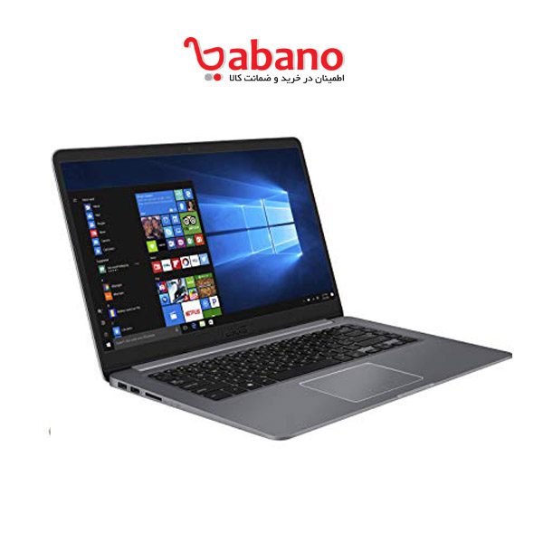 لپ تاپ ASUS S510UQ i5 12G 1 2G