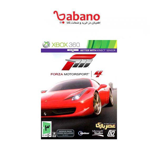 بازی Forza Motorsport 4 مخصوص xbox 360
