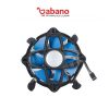 فن CPU بادی دیپ کول مدل ALTA 7