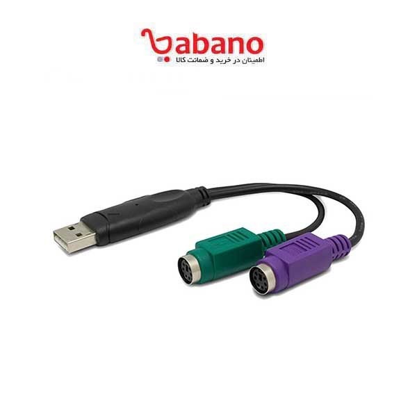 مبدل USB به PS/2 یونیتک مدل Y-155