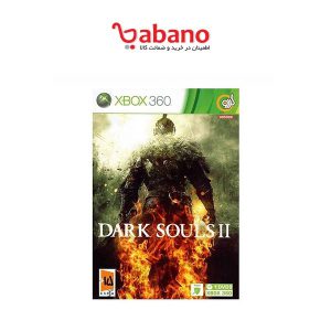 بازی Dark Souls II مخصوص ایکس باکس 360