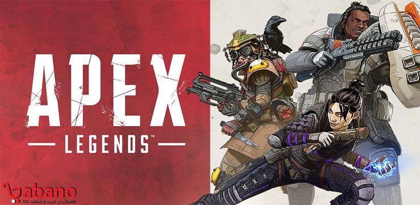 فصل دوم بازی Apex Legends به زودی منتشر خواهد شد!
