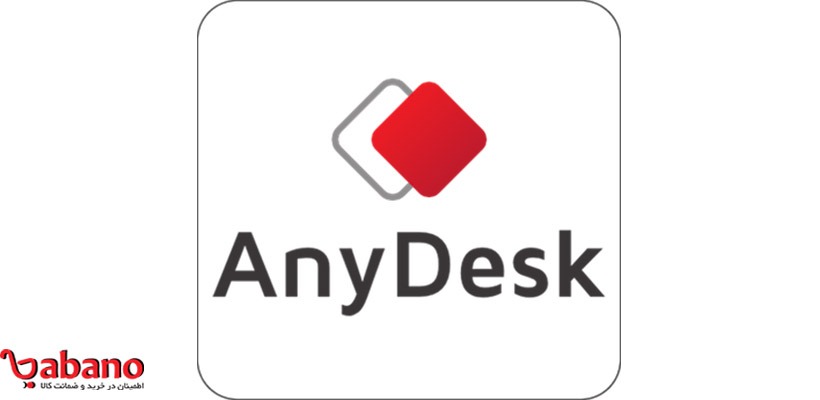 نرم افزار AnyDesk یک کنترلگر سیستم کامپیوتری از راه دور!