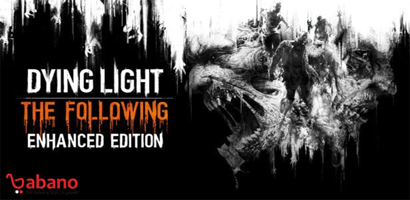 بازی Dying Light با بروز رسانی جدید به بازار آمد