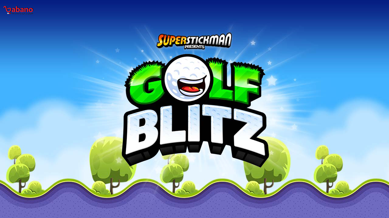 معرفی و دانلود بازی Golf Blitz