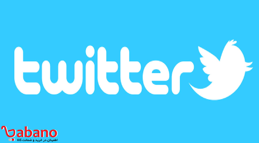 مشکل جدید توییتر در سال 2020 چیست؟آیا باعث کاهش محبوبیت میشود؟