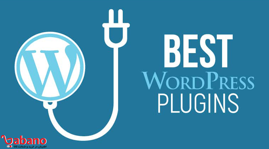 پلاگین برای Wordpress ،معرفی پلاگین های کاربردی برای وردپرس