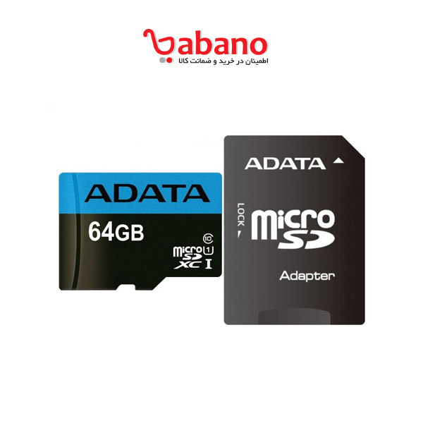 خرید کارت حافظه ی میکرو SD ای دیتا کلاس 10 ظرفیت 64 گیگ