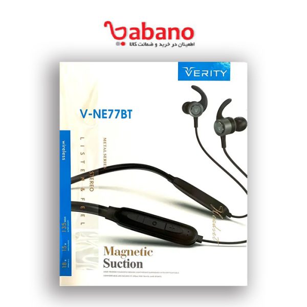 Verity Level U V-NE77BT Wireless Headphones