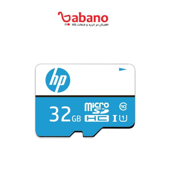 HP 32GB Class 10 MicroSD Memory Card (U1 TF Card 32GB)