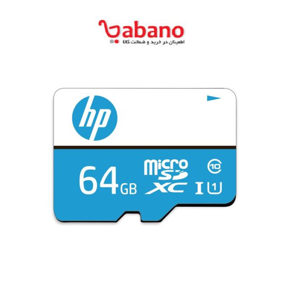 HP 64GB Class 10 MicroSD Memory Card (U1 TF Card 64GB)