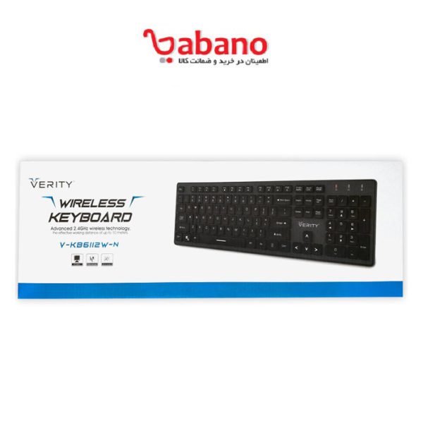 Verity V-KB6112CW wireless keyboard