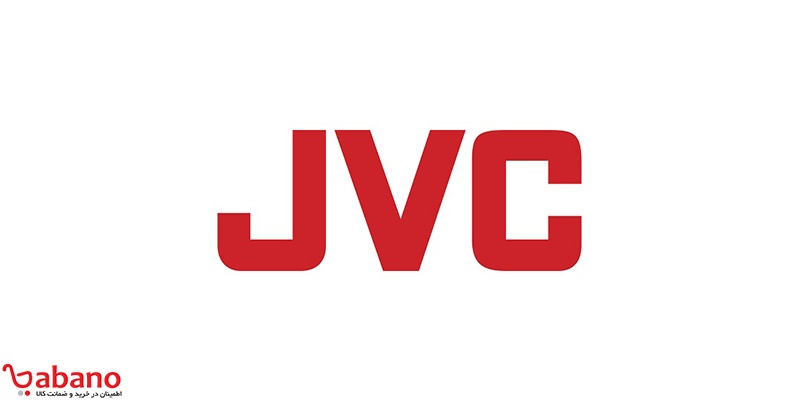 معرفی شرکت JVC ،معرفی و بررسی شرکت جی وی سی