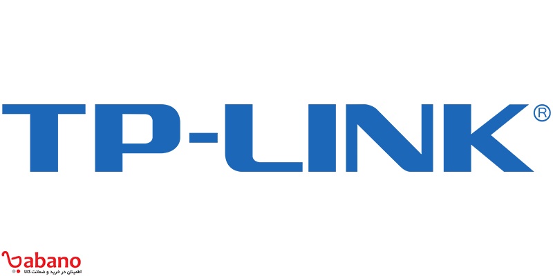 معرفی شرکت TP-Link ،از غول مودم سازی دنیا چه میدانید؟