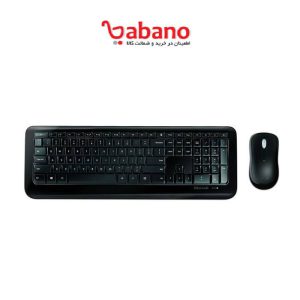 Microsoft 850 Wireless Keyboard and Mouse With Persian Letters