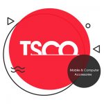 معرفی شرکت تسکو ،یک ایرانی محبوب!