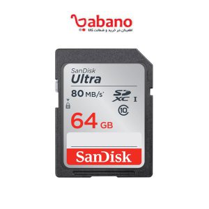 کارت حافظه SDXC سن دیسک مدل Ultra کلاس 10 استاندارد UHS-I سرعت 533X 120MBps ظرفیت 64 گیگابایت