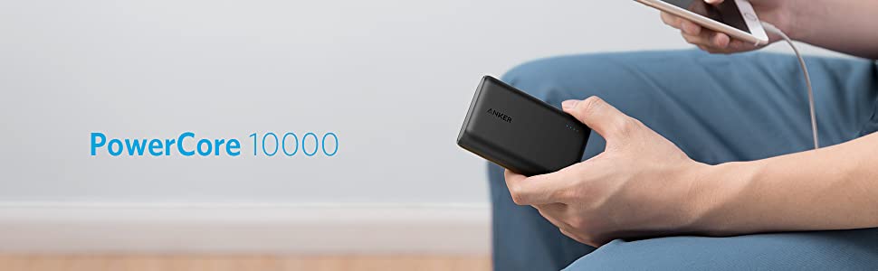 پاوربانک انکر 10000
