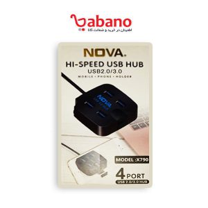 هاب USB 3.0 مدل NOVA X790