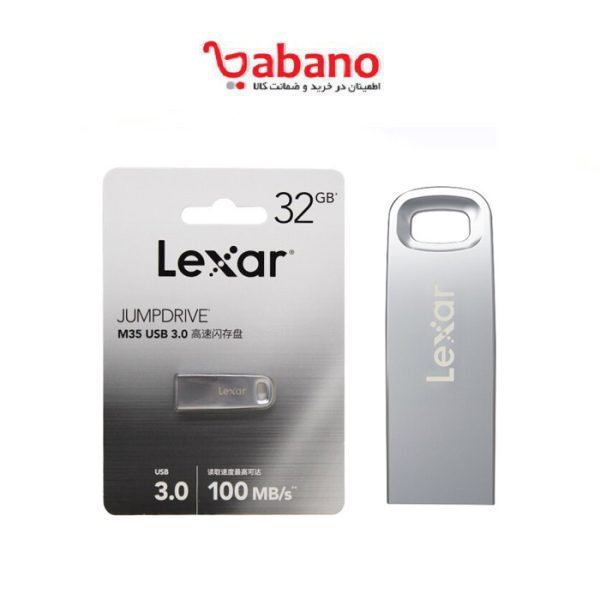 Lexar Jumpdrive M35 USB 3.0 USB Flash Drive 32GB