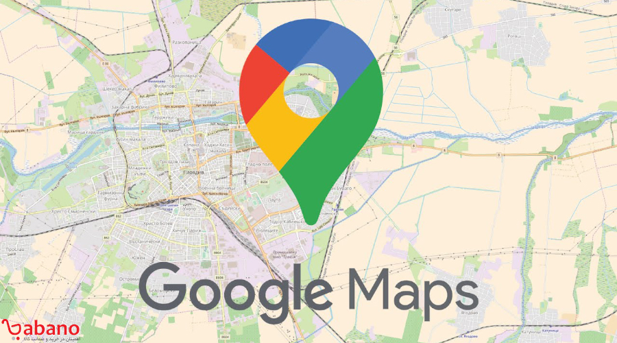 روش دیگری برای دانلود عکس از Google Map: