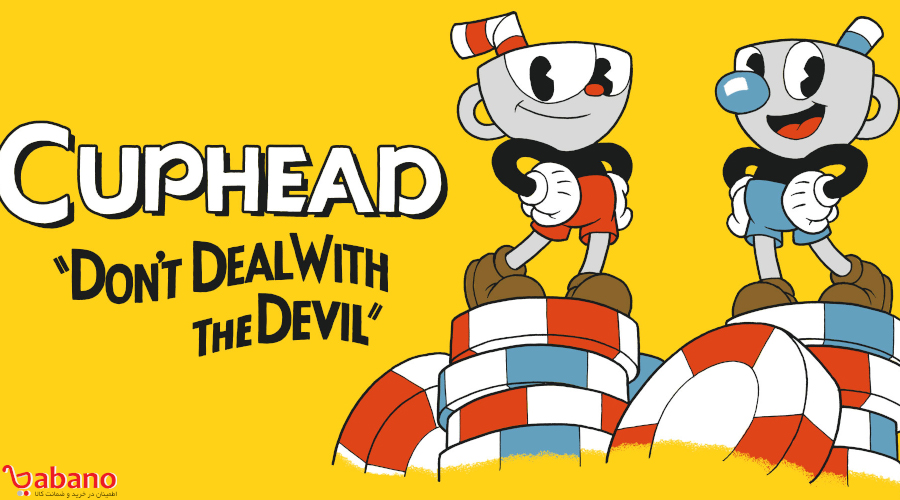 معرفی بازی Cuphead، سفر به دنیا کارتون های دهه 30 میلادی!