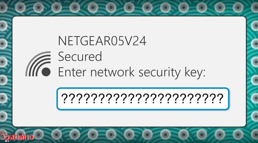 بازیابی رمز وای فای چگونه صورت می گیرد؟