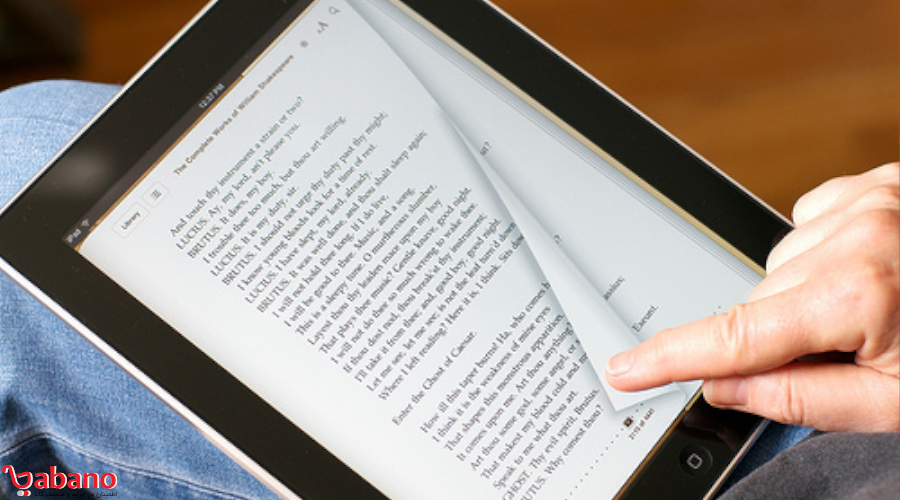 نرم‌افزار کتاب آنلاین، با بهترین پلتفرم های فروش کتاب مجازی آشنا شوید!