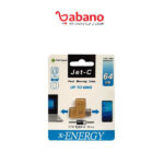 فلش مموری ایکس انرژی مدل JET-C ظرفیت 64 گیگابایت
