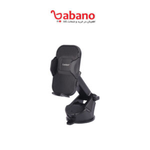 هولدر داشبوردی گیره ای Earldom ET-EH270